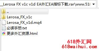 Lerosa FX v1c v1d EA���EAָ������