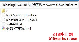 Blessing3 v3.9.6���EA�㹻��������