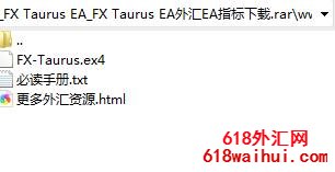 Taurus EA���EAƽ�ֹ��ܱȽ϶�������
