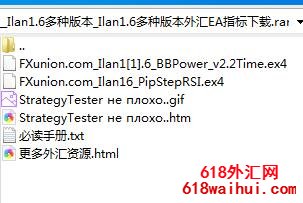 Ilan1.6���ְ汾_Ilan1.6���ְ汾���EAָ������