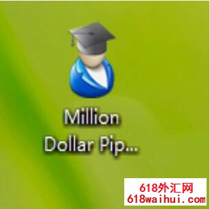 Million Dollar Pips (MDP EA) 一个月三倍下载