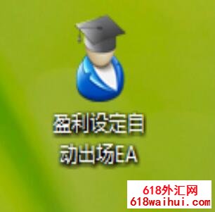 ӯ���趨�Զ��������EA����