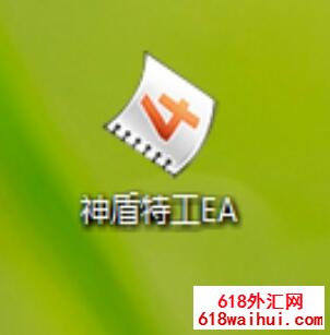 ����ع����EA����