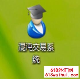 ���罻��ϵͳ���EA����