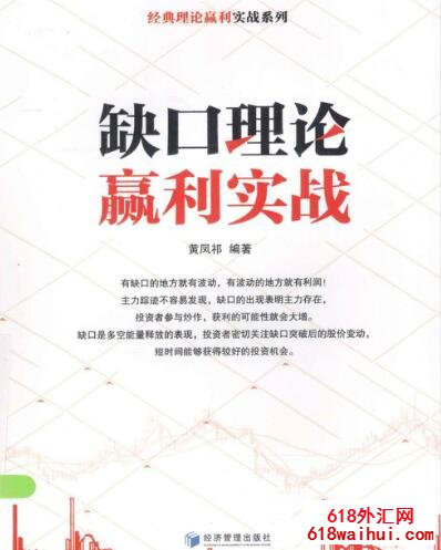 ��ȱ������Ӯ��ʵս/��������Ӯ��ʵսϵ�С�����