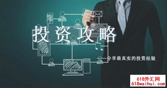 投资者如何进行操作盘感和逆反操作?