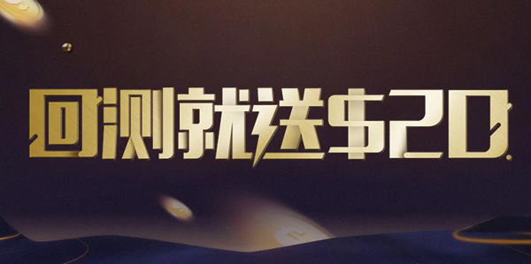  �شﻷ��x IAI TRADE��0��������EA�ز⼴��20��Ԫ !