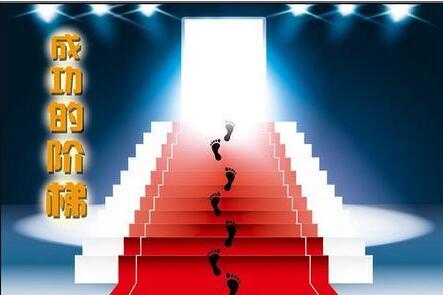 ���ֳ������Ҫע��ʲô����ο������ţ�