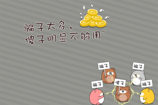 EA����ȷʹ������-��EA�����δ֪��������ӯ����