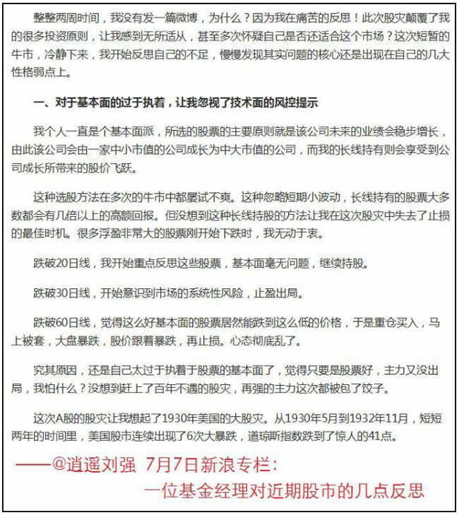 EA����ȷʹ������-��EA�����δ֪��������ӯ����