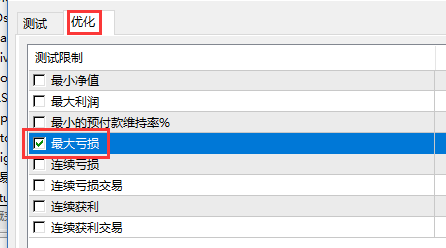 EA����ȷʹ������-��EA�����δ֪��������ӯ����