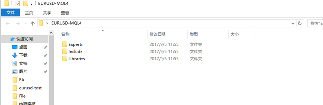EA安装教程详解!