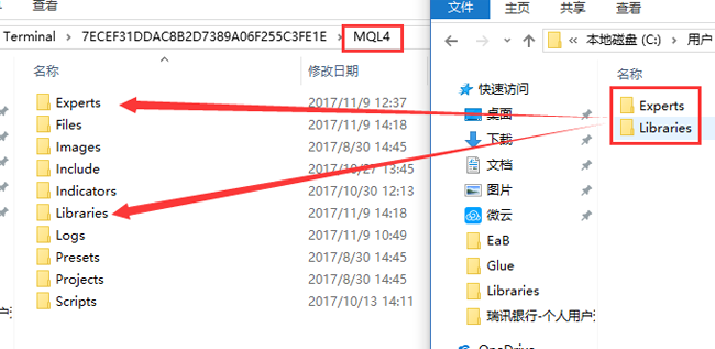 EA安装教程详解!
