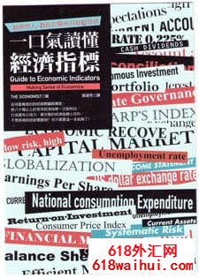 ��һ������������ָ�꡷�����鼮����