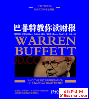 ���ͷ��ؽ�����Ʊ��������鼮����