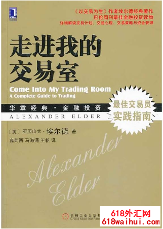 �����¾��䡤����Ͷ��:�߽��ҵĽ����ҡ�����