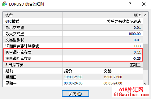 ��㽻���еĹ�ҹ��Ϣ��ʲô��