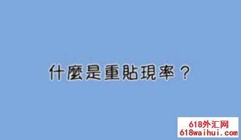 <b>ʲô?ʺ.</b>