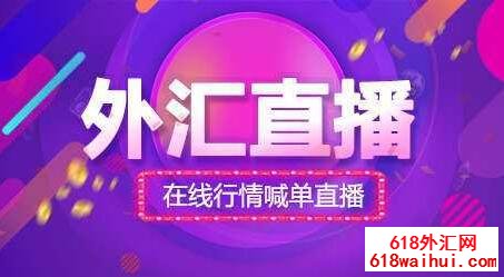 ���ֱ�����Ǹ�ʲô�ģ��ĸ����ֱ��ƽ̨��?