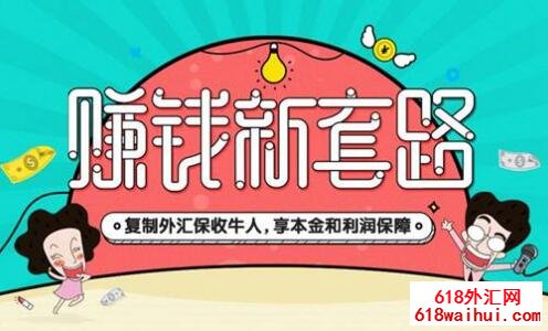 ��������ͨ�������ͷ�Ӷ׬Ǯ��