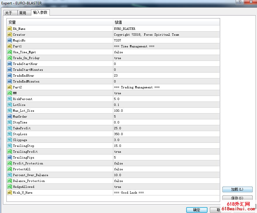 EA-EURO BLASTER ŷԪ���������