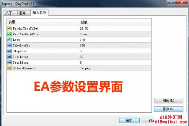 <b>��ѧ���ṩ���������Գ����EA����</b>