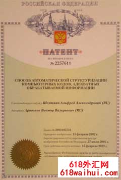 ���ִ���GTTԭ����г������������ܽ�����������