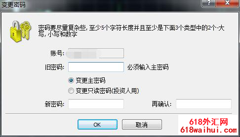 MT4�˻�������޸ķ���(ͼ��)��MT4�˻�������޸Ľ������룿