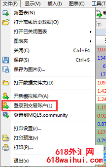 MT4登录账户时找不到对应的服务器解决办法