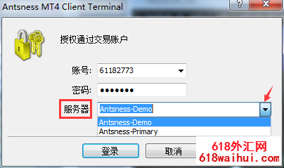 MT4登录账户时找不到对应的服务器解决办法