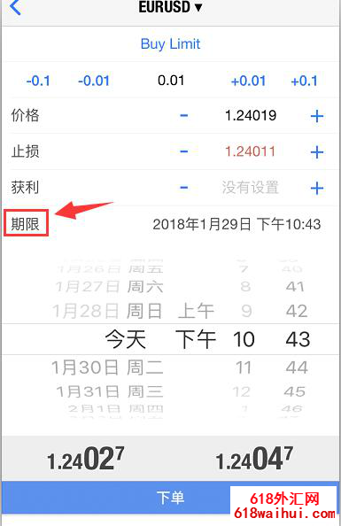 �ֻ�MT4ƽ̨�ҵ����׵ķ���(ͼ��)��MT4����ƽ̨�����Ĺҵ���ʽ?