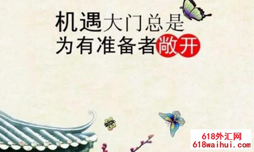 �ƽ��������ڻ��䣡����������������