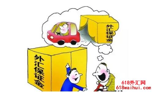 ��㱣֤������ô���£���ν�����㱣֤����