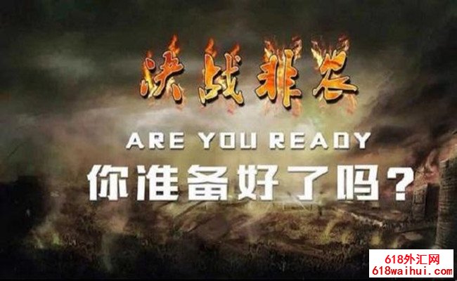 5.3�ƽ��ũǿ�Ƴ���,�൥���׽������