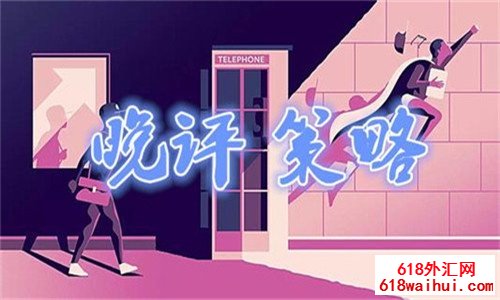 5.8ԭ������EIA��β����ƽ��������Ʋ�������