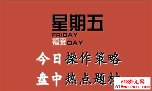 5.10�ƽ��ܵ�Ե����Ӱ�����ƫ��ͷԭ���ռ��������