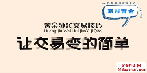 5.11�ƽ����������ȶ���ȡ���� �ƽ��׼��ɼ�����