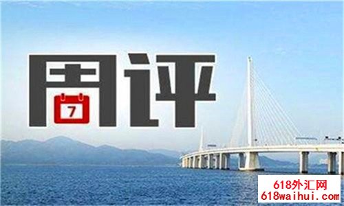 5.11�ƽ�ԭ�����չ�������β�������һ���Ʒ���