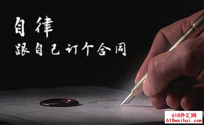 5.16黄金回调修复将冲高早盘策略布局