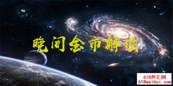 5��22�չ����׶ػƽ��ҹ��β��� Ȩ���г�����