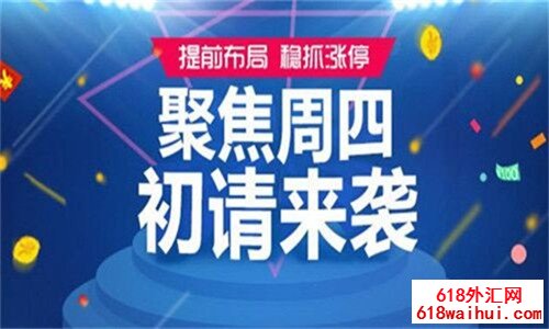 5.23�ƽ���������ȴ��������ݳ�¯ԭ���������Ʋ�������