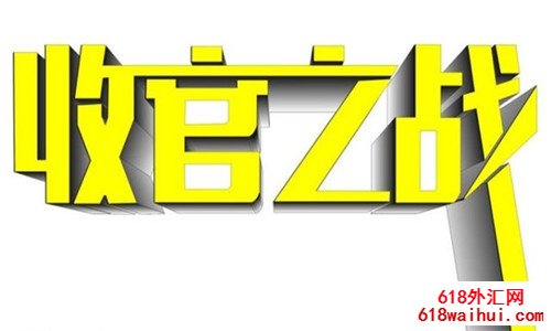 5��24����ս�������������� �ƽ�ԭ���������Ʋ�������