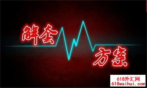 5.25�ƽ�ԭ������һ��������Ԥ�⼰��������