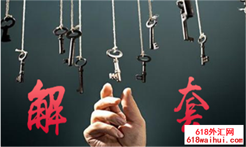 6.9-6.10黄金原油下周一开盘走势分析及操作策略