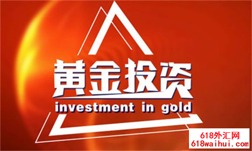 6.9-6.10黄金原油下周一开盘走势分析及操作策略
