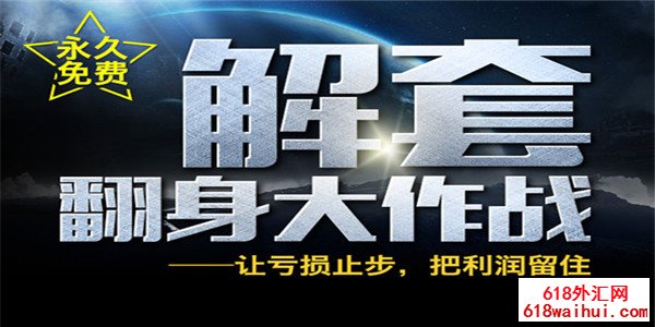 6.14�ƽ�Ӫ���ԣ���α��ⱻ��ȡΪ��