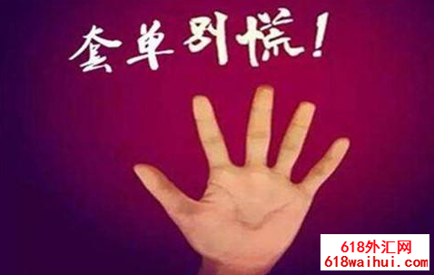 6.15�����ֱ��ӣ��ƽ����Ʒ�����������