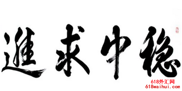 6.15����һ�������·�������,���»ƽ����Ʋ��Է�������