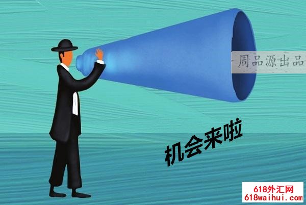 6.15����һ�������·�������,���»ƽ����Ʋ��Է�������