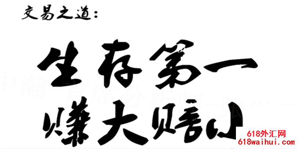 6.16有些事情新朋友还是比较了解的,周一黄金走势分析策略